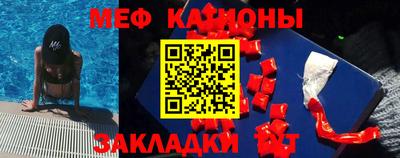 каннабис Донецк