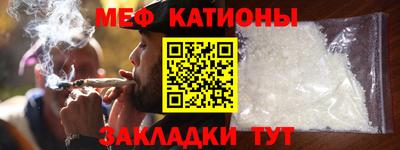 альфа пвп VHQ Донской