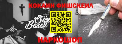 альфа пвп VHQ Донской
