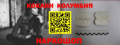 прущие грибы Дубна