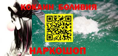 каннабис Донецк