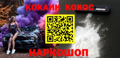 прущие грибы Дубна