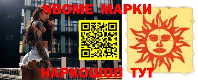 альфа пвп VHQ Донской