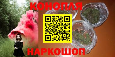 альфа пвп VHQ Донской