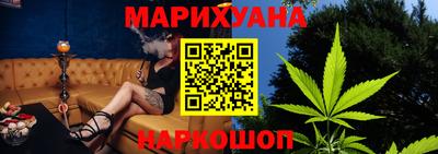 альфа пвп VHQ Донской