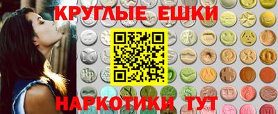 прущие грибы Дубна