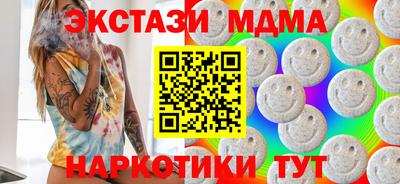 альфа пвп VHQ Донской