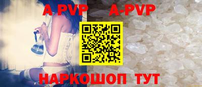 прущие грибы Дубна