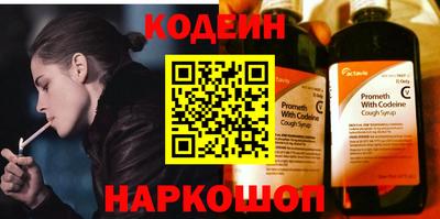 прущие грибы Дубна