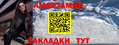 дмт Жуковский