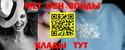 каннабис Донецк