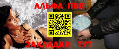 бутик Заволжье