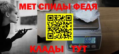 каннабис Донецк