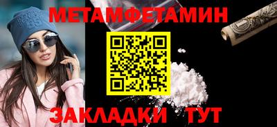 альфа пвп VHQ Донской