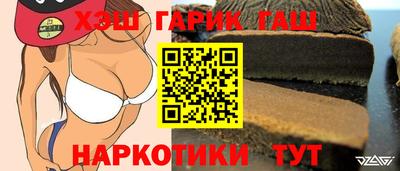 альфа пвп VHQ Донской