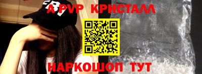 дмт Жуковский