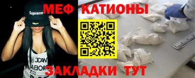 гидра Заводоуковск