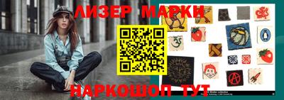 альфа пвп VHQ Донской