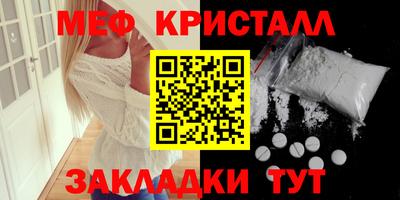 альфа пвп VHQ Донской